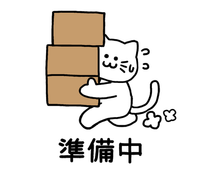 物事は事前の準備が8割 - 大阪市の就労移行支援ならしごとCLAN(クラン)