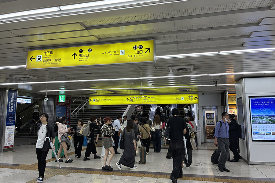 大阪難波駅 東改札口からのアクセス