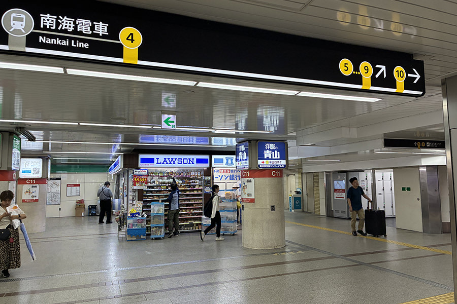 大阪難波駅 6番出口方向へのアクセス