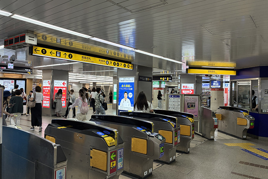 御堂筋線なんば駅からしごとCLANなんばへのアクセス 南南改札