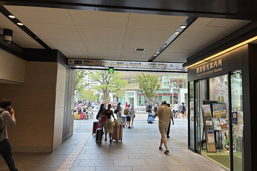 南海なんば駅 北出口からなんば広場へのアクセス