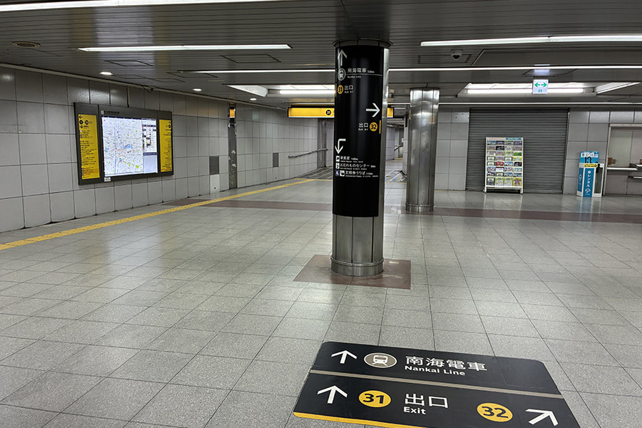 四つ橋線なんば駅 南改札からのアクセス