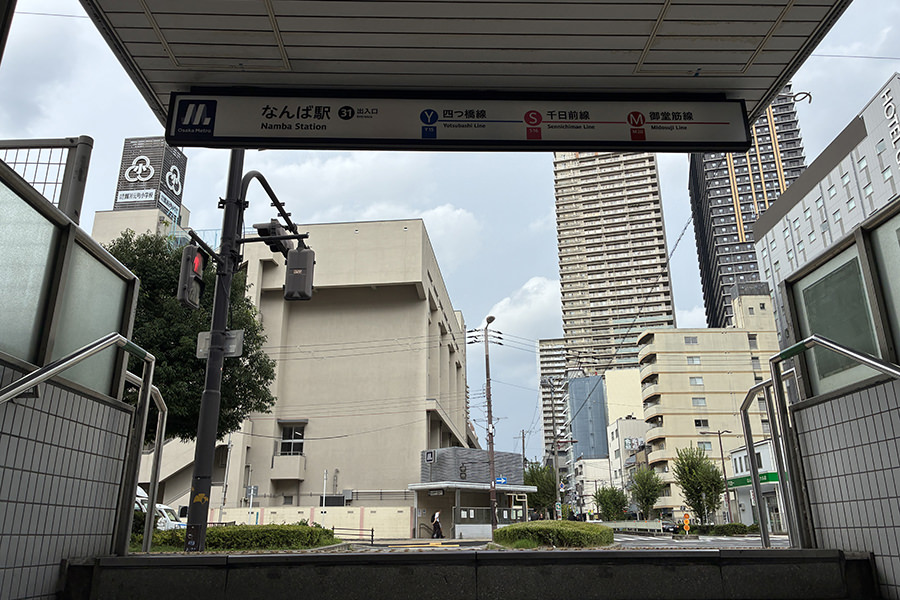 四つ橋線なんば駅 31番出口
