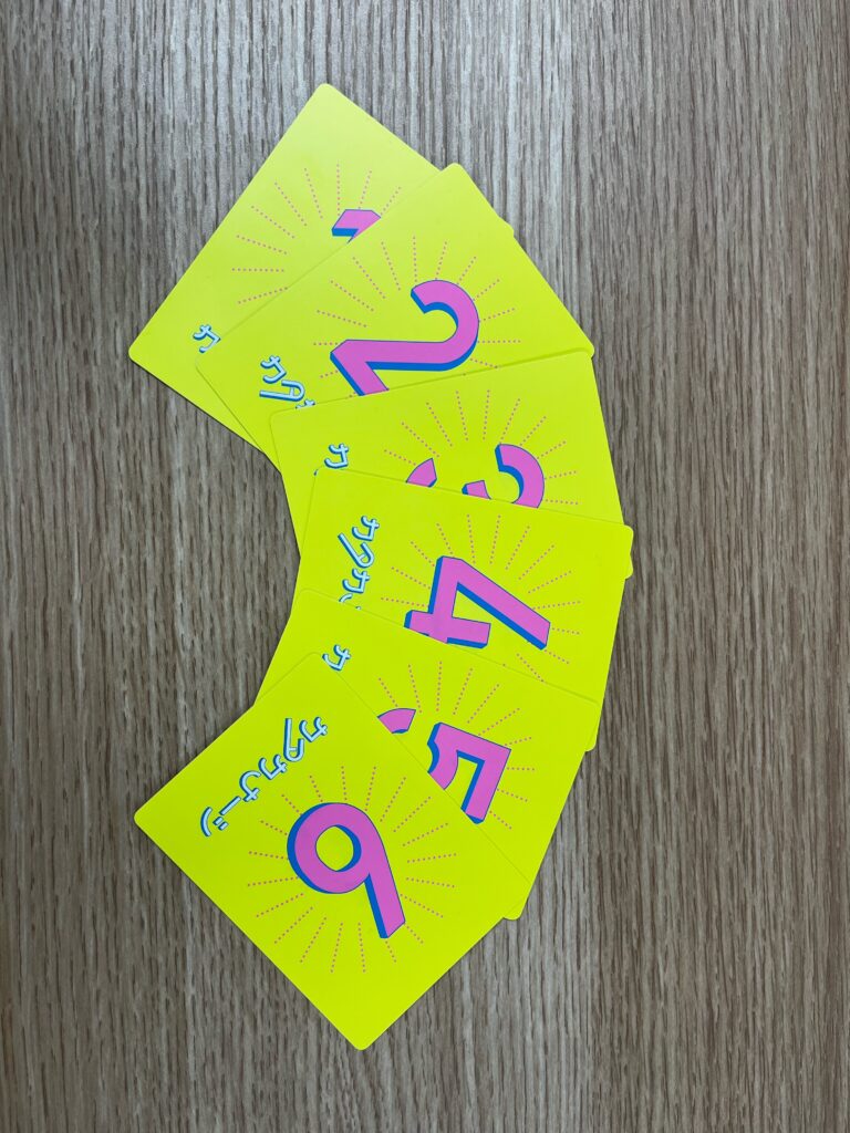 カタカナーシ画像